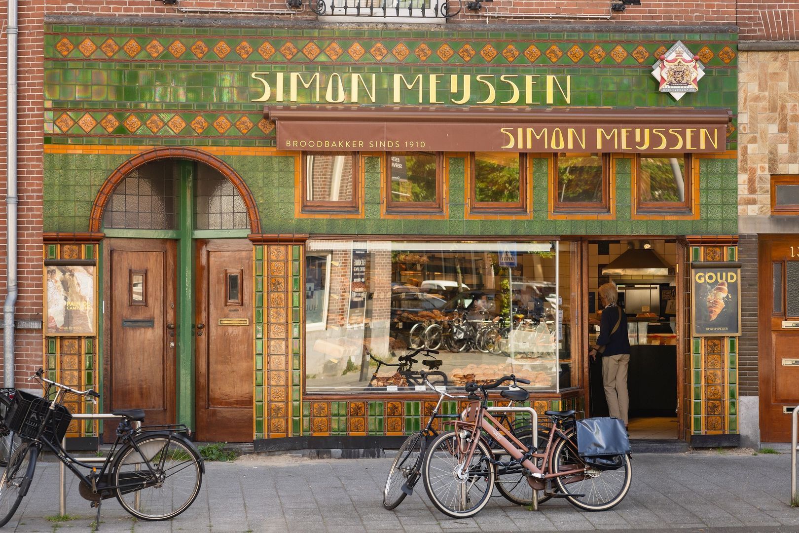 Emmalaan 4 D, Amsterdam foto-15