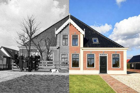 Stadionkade 115 A, Amsterdam