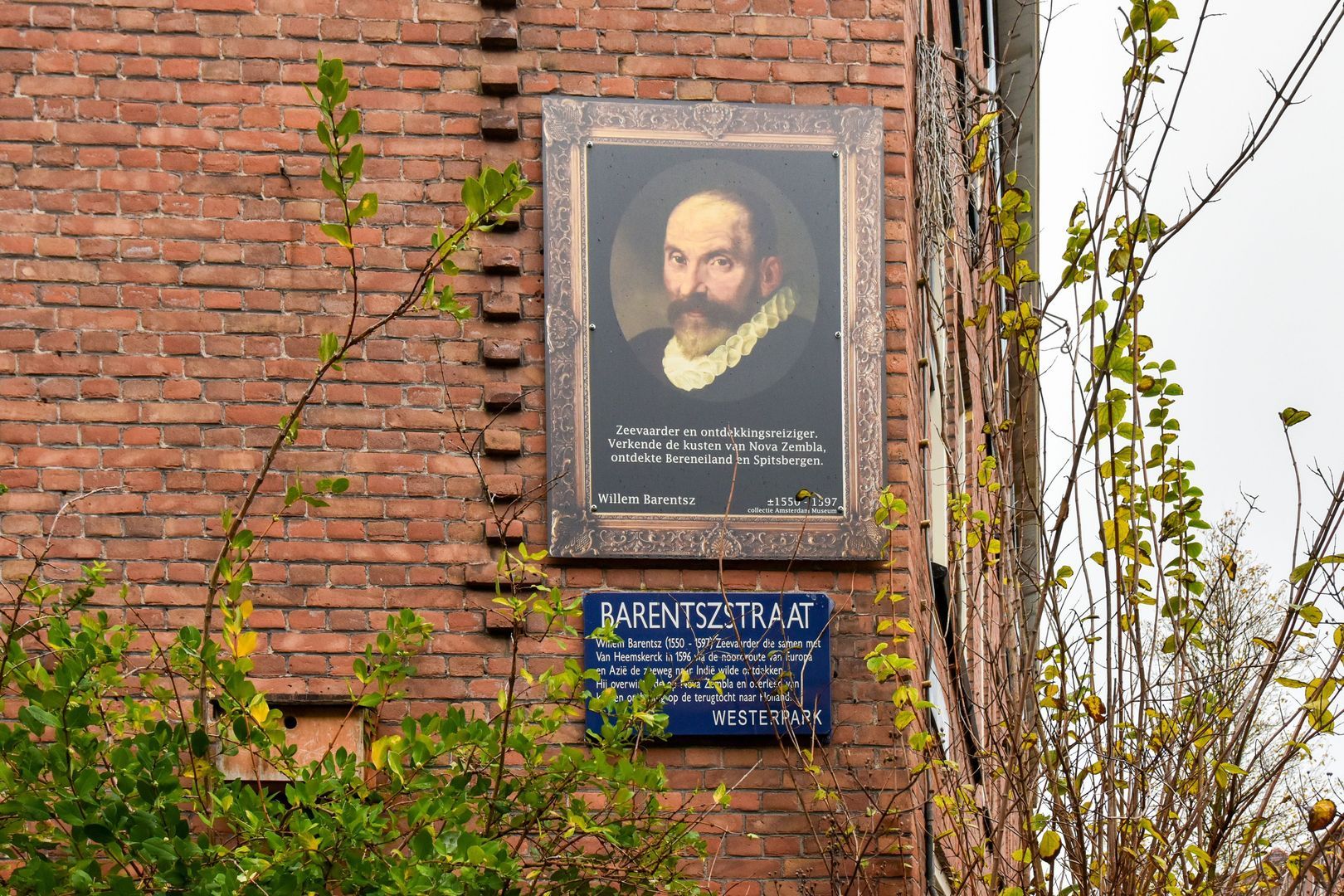 Barentszstraat 257, Amsterdam foto-25