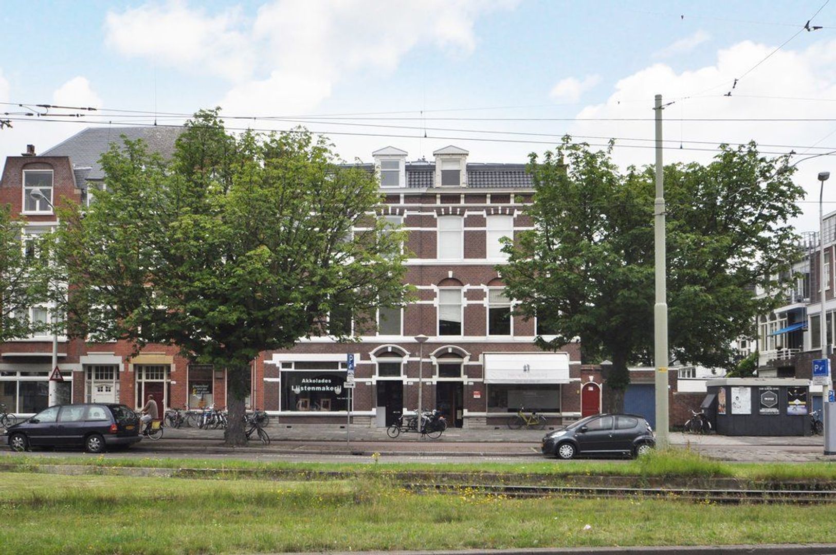 Waldeck Pyrmontkade 880, Den Haag foto-2 blur