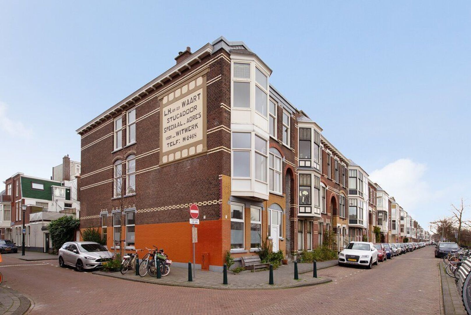 Valkenboskade 209, Den Haag foto-0 blur