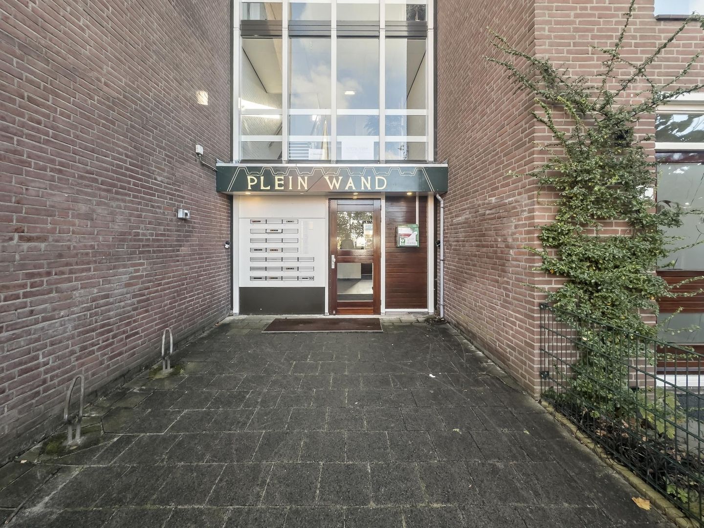 Pleinwand 26, Wateringen foto-30 blur