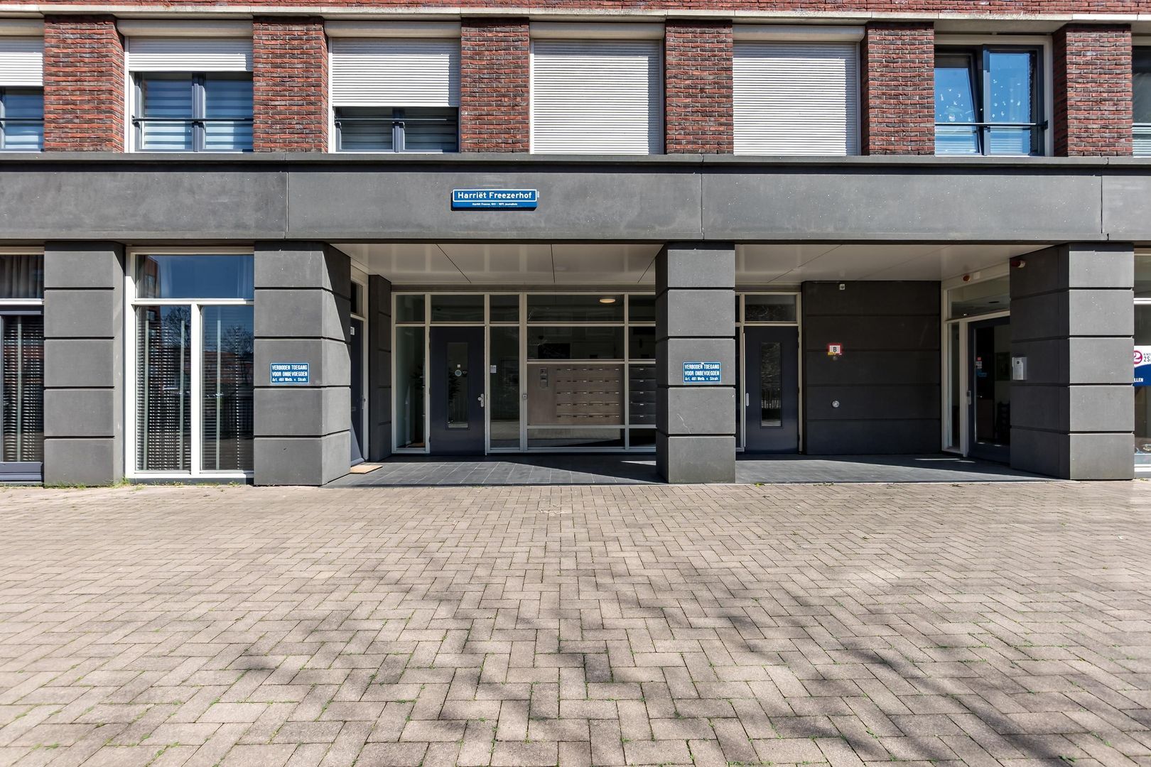 Harriet Freezerhof 15, Den Haag foto-45 blur
