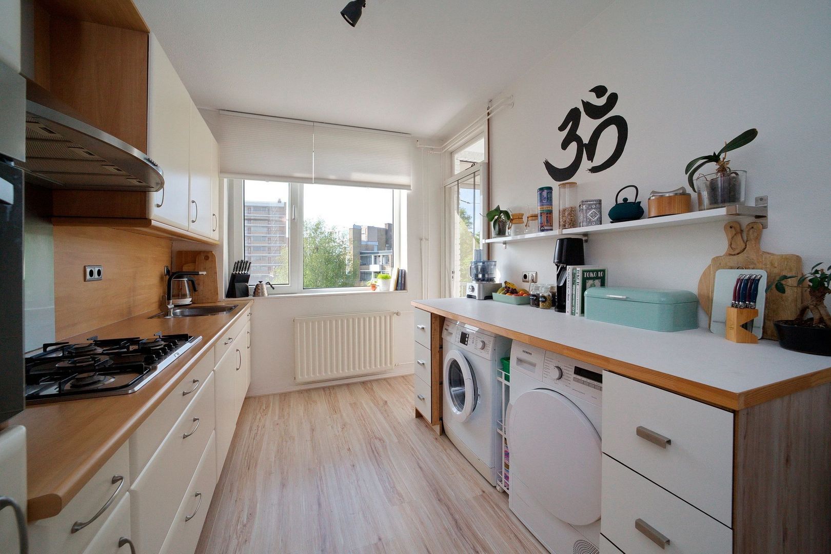 Monseigneur van Steelaan 134, Voorburg foto-9 blur