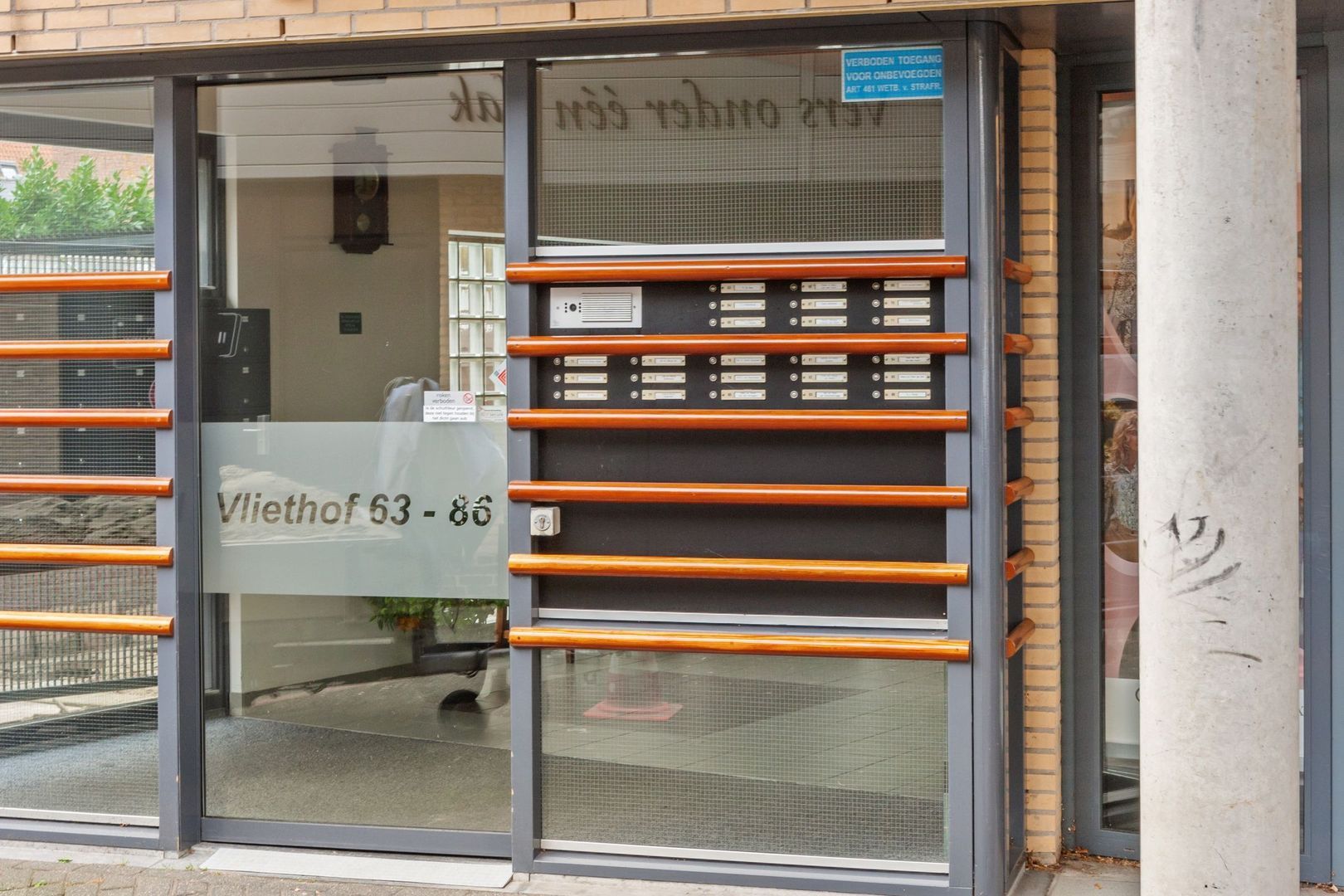 Vliethof 70, Wateringen foto-24 blur