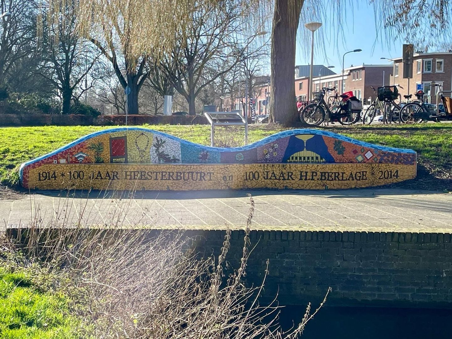 Mient 37, Den Haag foto-38 blur