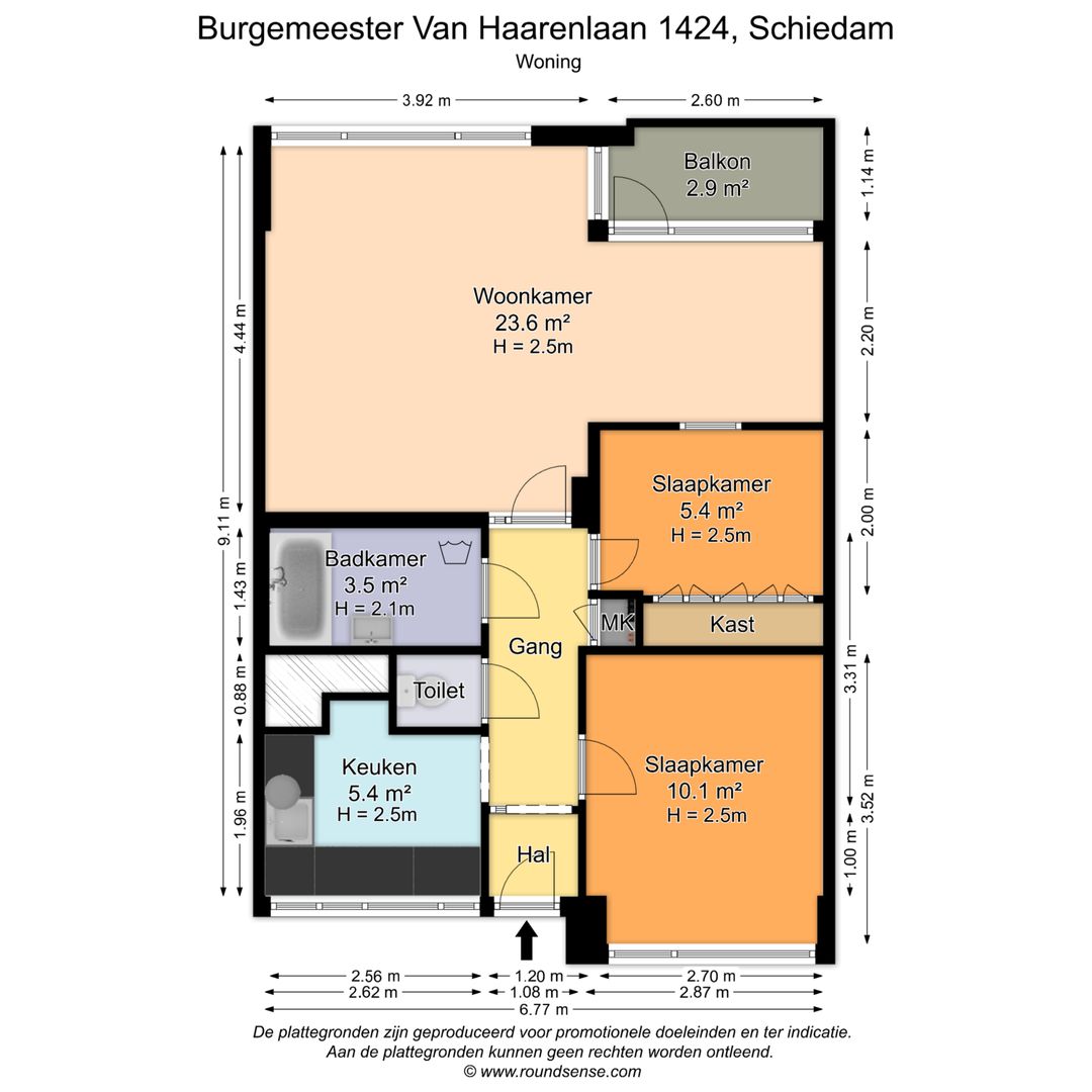 Burgemeester Van Haarenlaan 1424, Schiedam foto-32 blur
