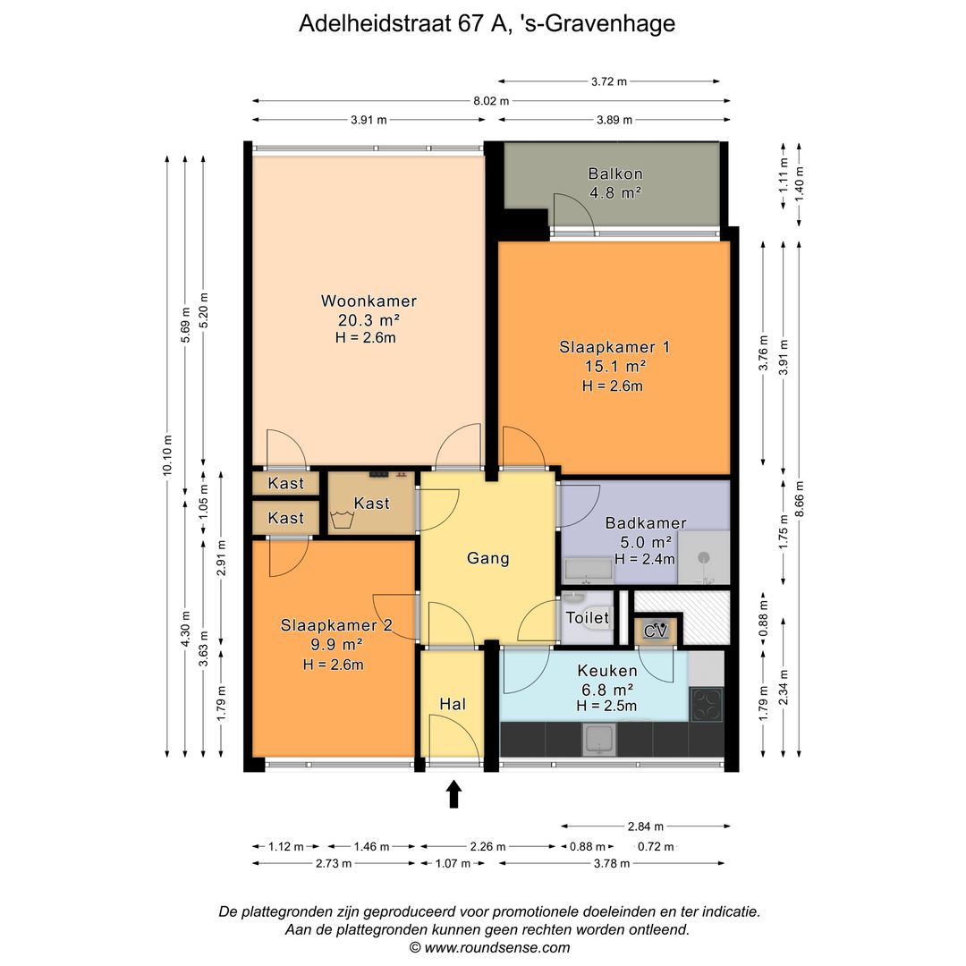 Adelheidstraat 67 A, Den Haag foto-24 blur