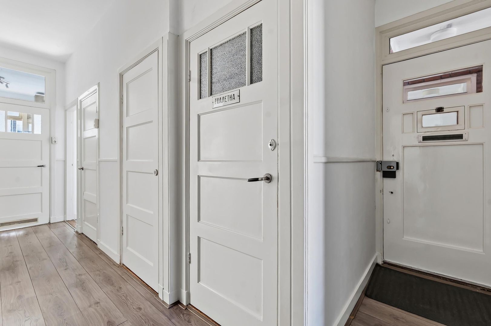 Vlierboomstraat 602, Den Haag foto-3 blur