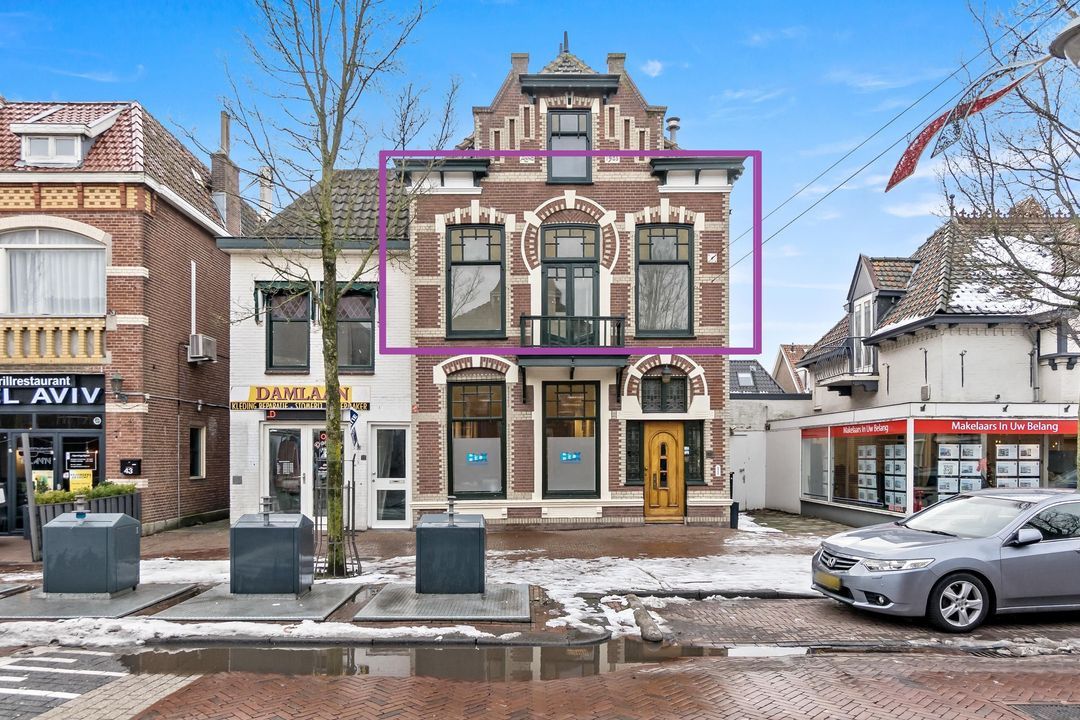 Damlaan 45 A, Leidschendam