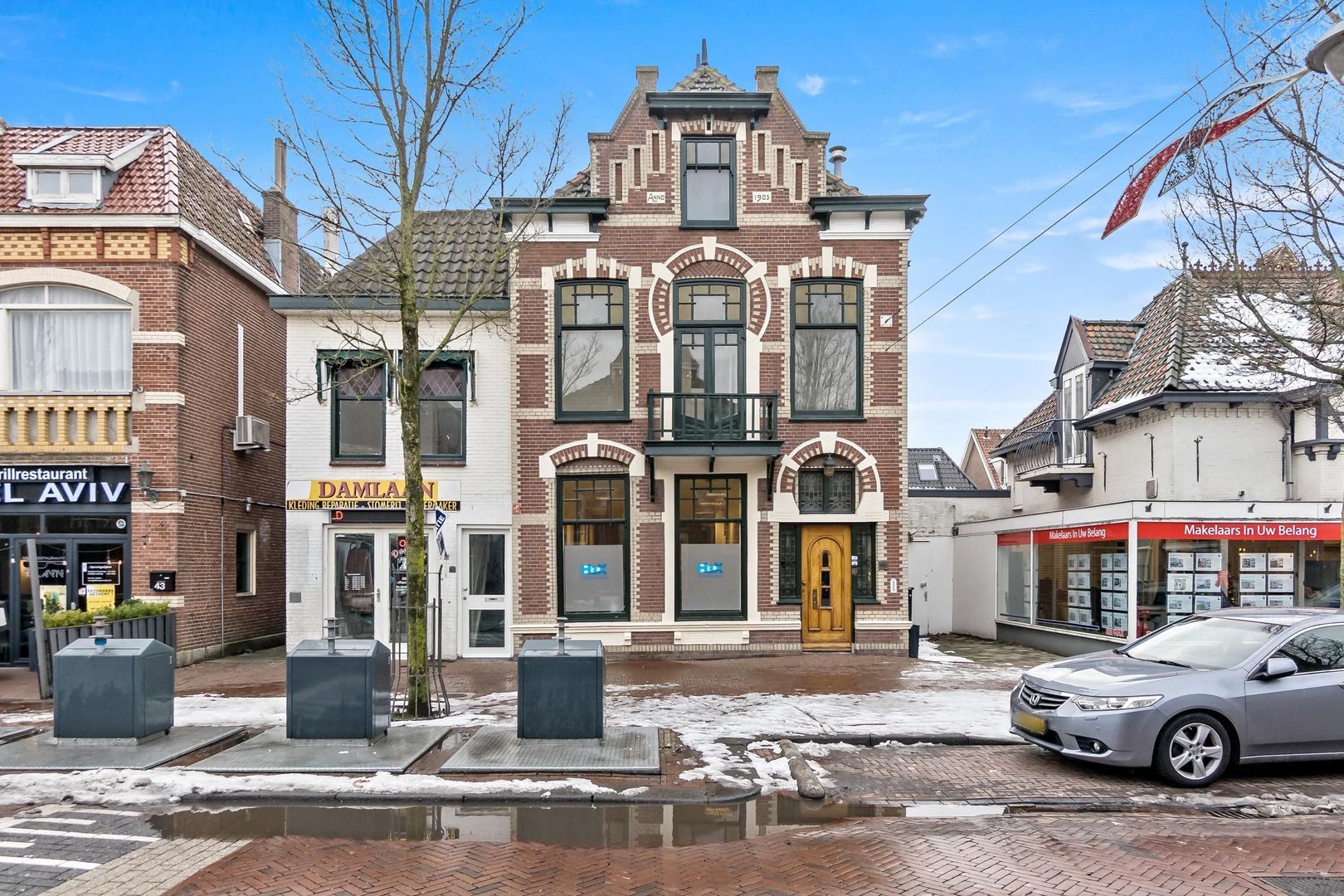 Damlaan 45 B, Leidschendam foto-4 blur