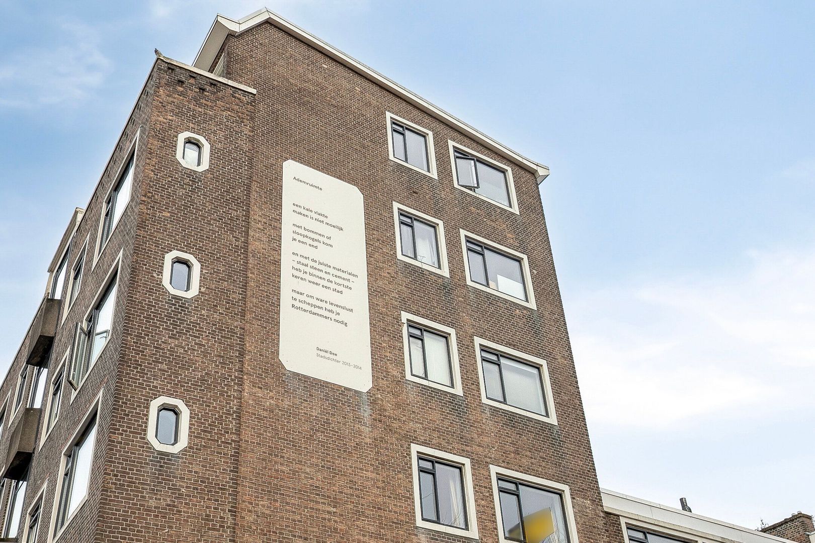 Mariniersweg 96 B, Rotterdam foto-22 blur