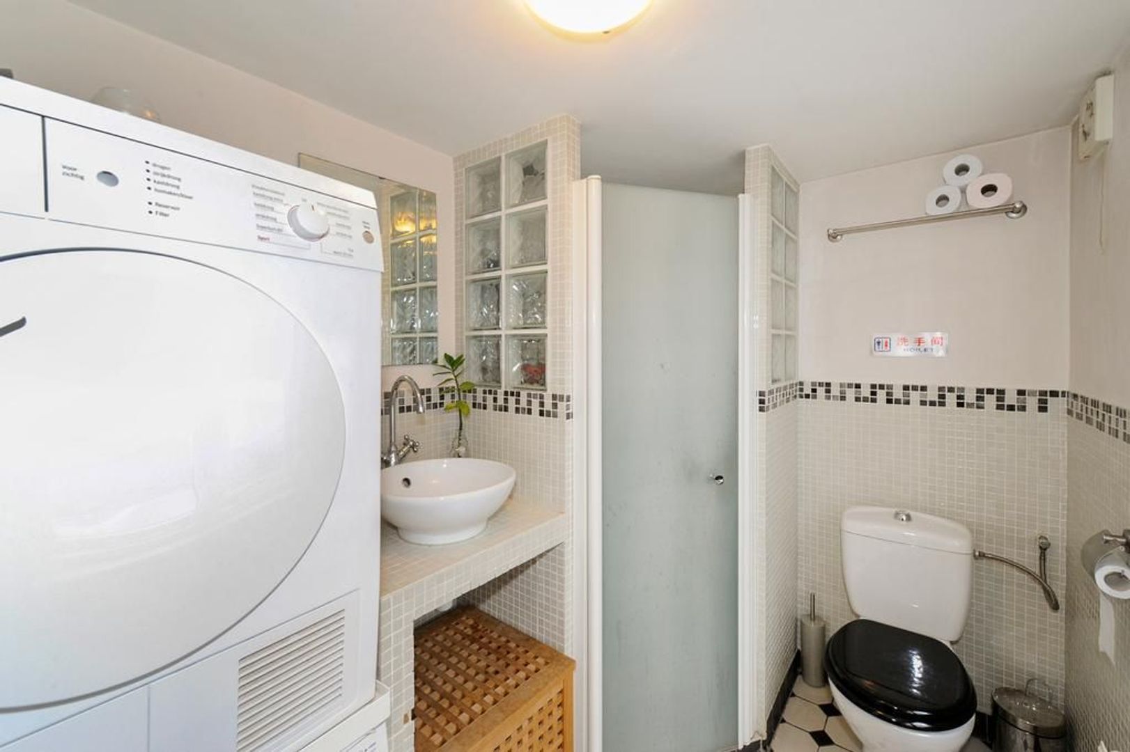 Mallemolen 37, Den Haag foto-18 blur