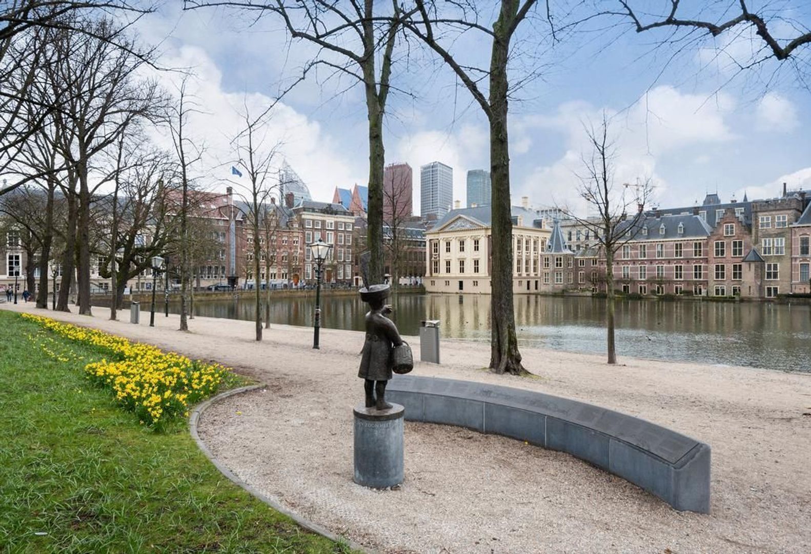 Laan van Roos en Doorn 5 C, Den Haag foto-35 blur