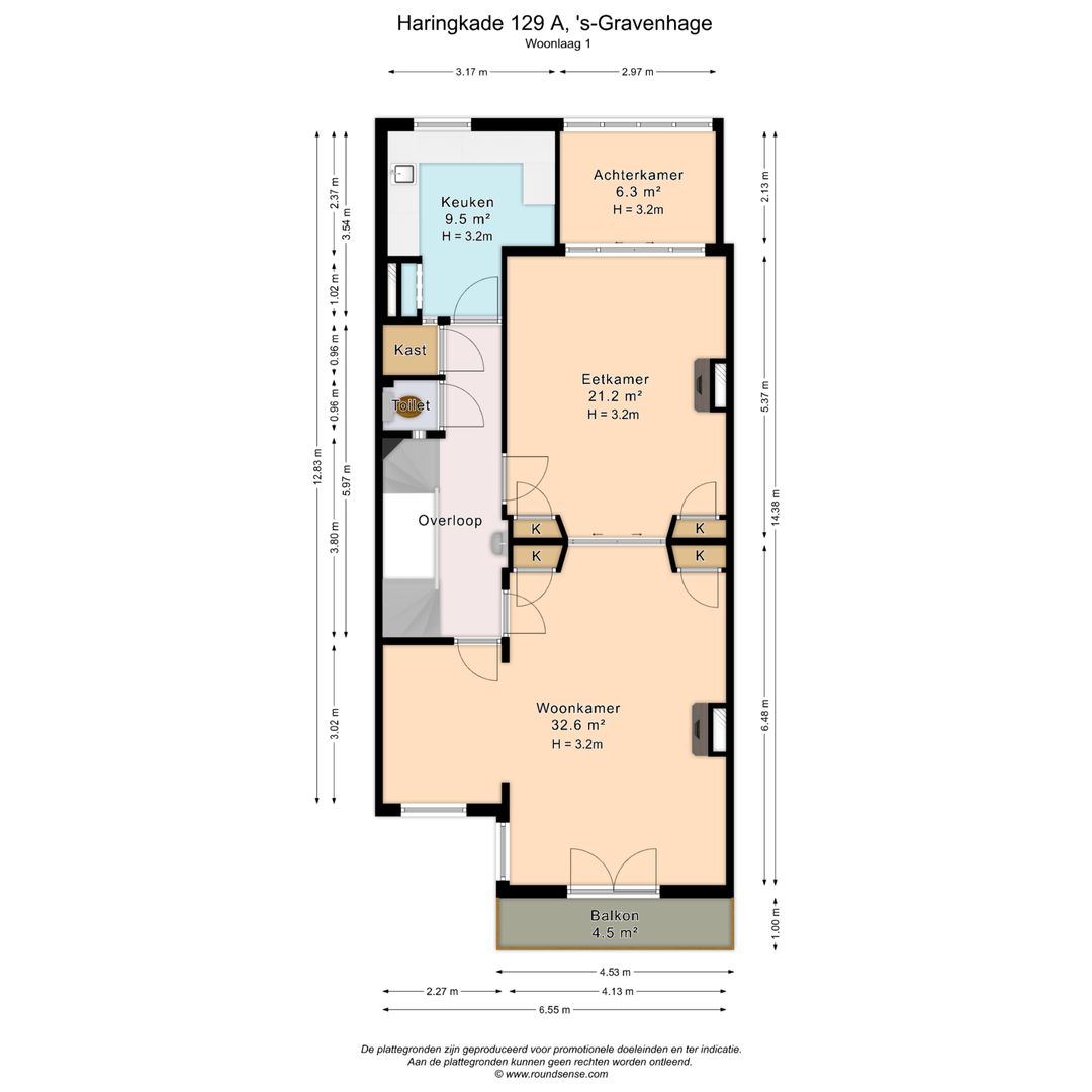 Haringkade 129 A, Den Haag foto-51 blur