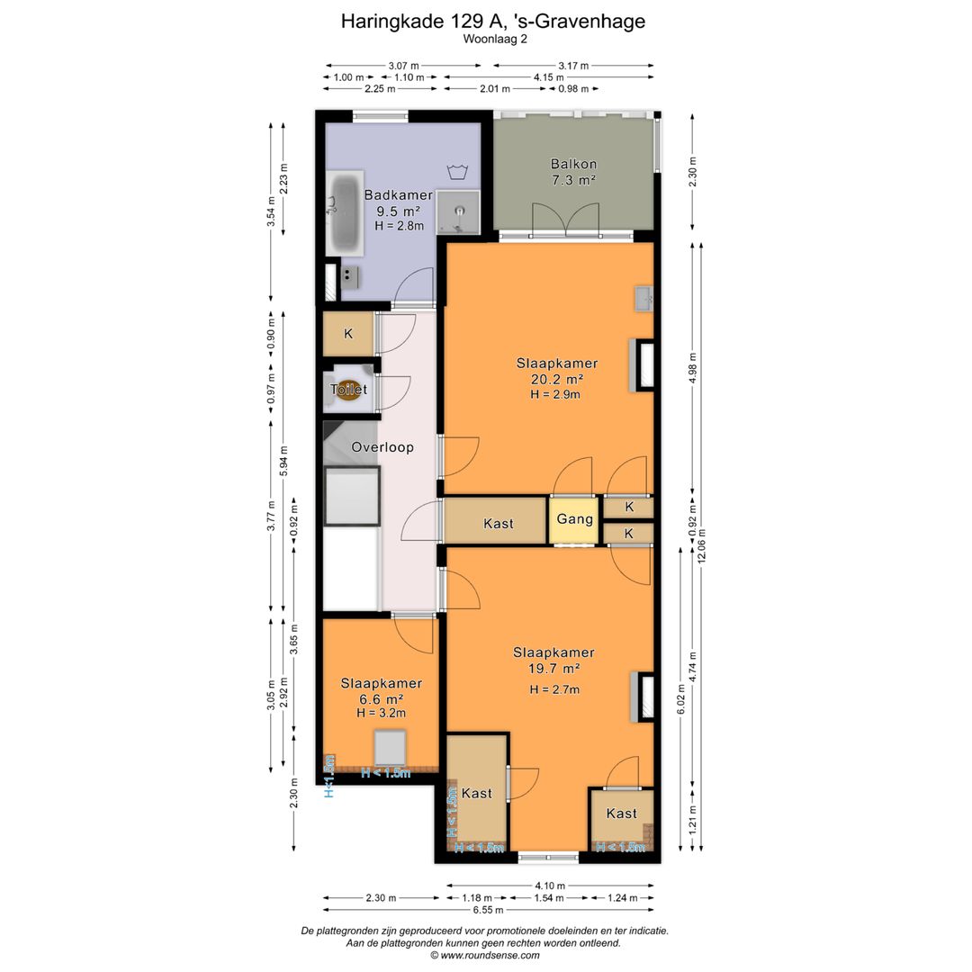 Haringkade 129 A, Den Haag foto-52 blur