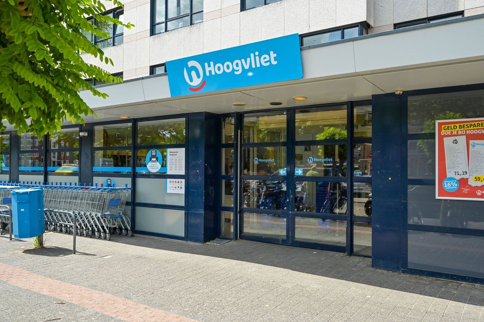 Lindelaan 215, Rijswijk foto-25 blur