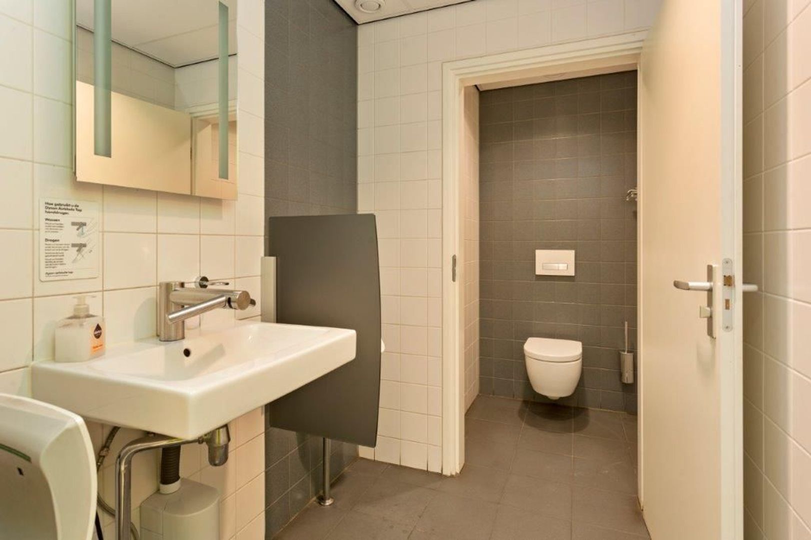 Dynamostraat 5, Amsterdam foto-20 blur