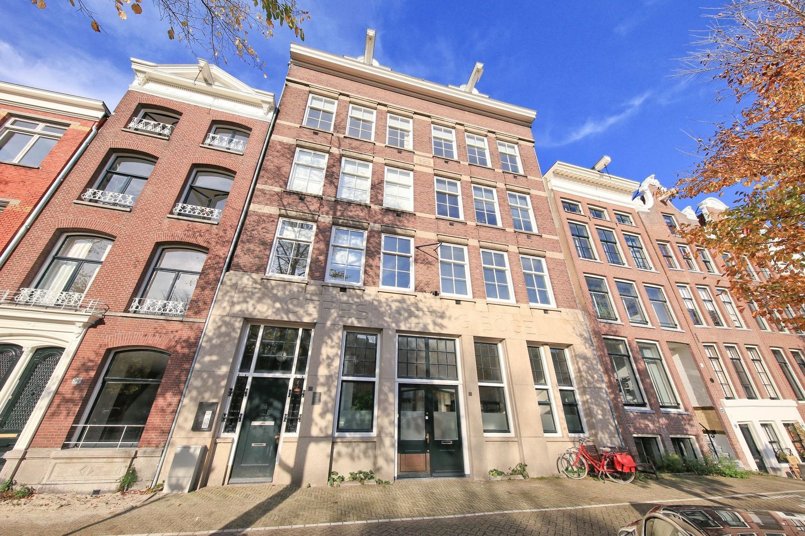 Nieuwe Prinsengracht 41, Amsterdam foto-1 blur