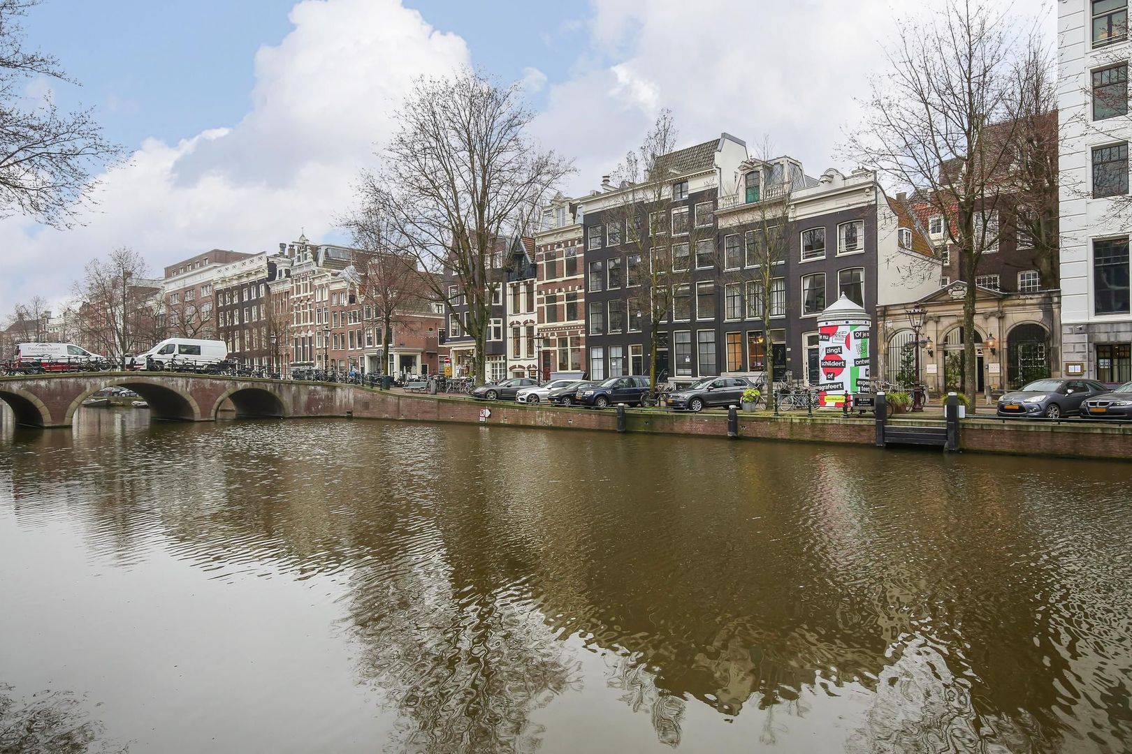 Keizersgracht 394, Amsterdam foto-22 blur