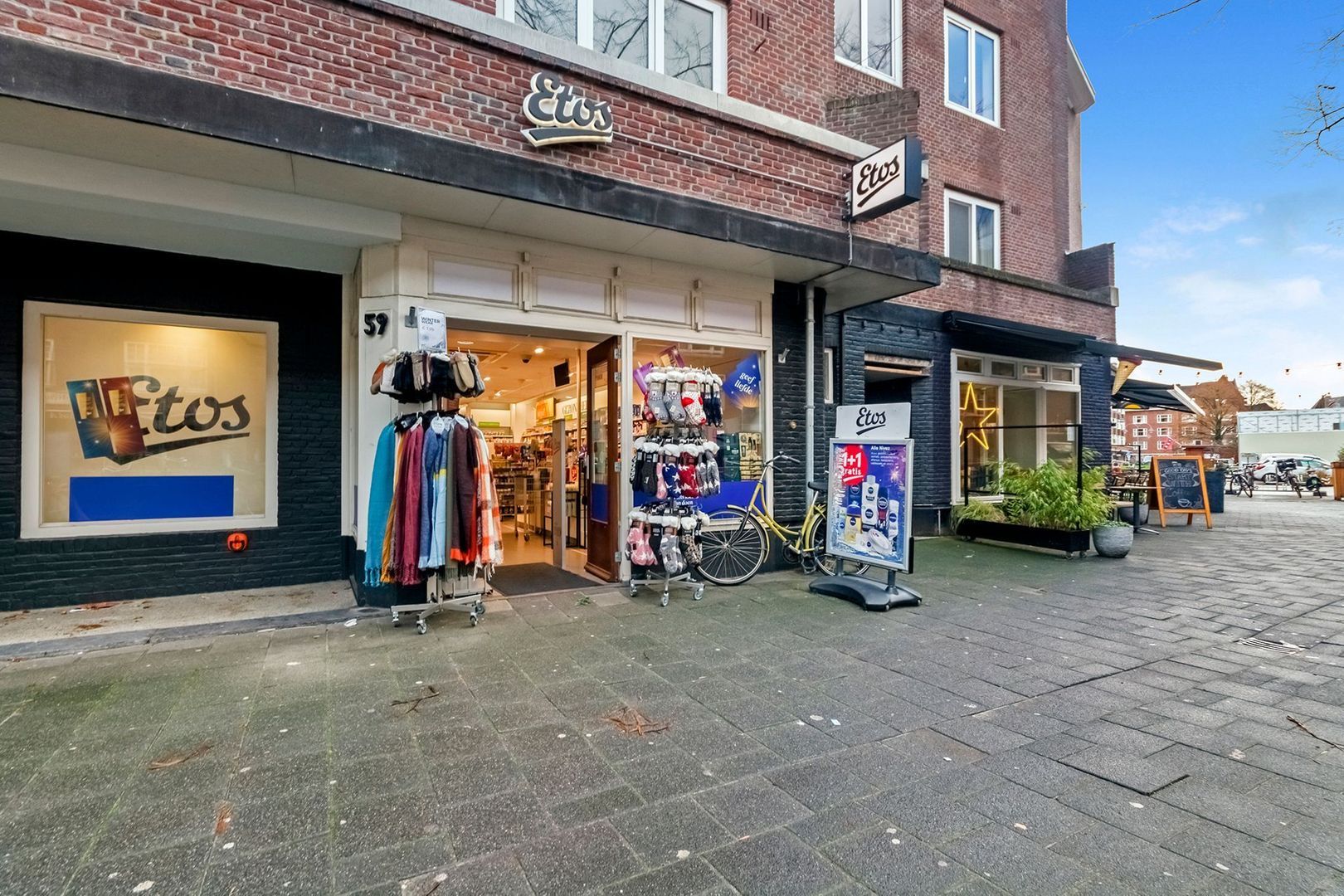 Maasstraat 59 H, Amsterdam foto-0 blur