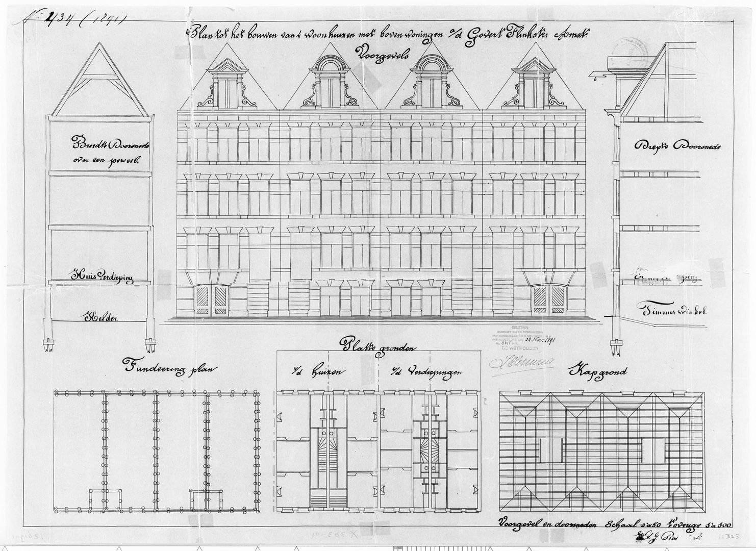 Govert Flinckstraat 135 H, Amsterdam foto-17 blur