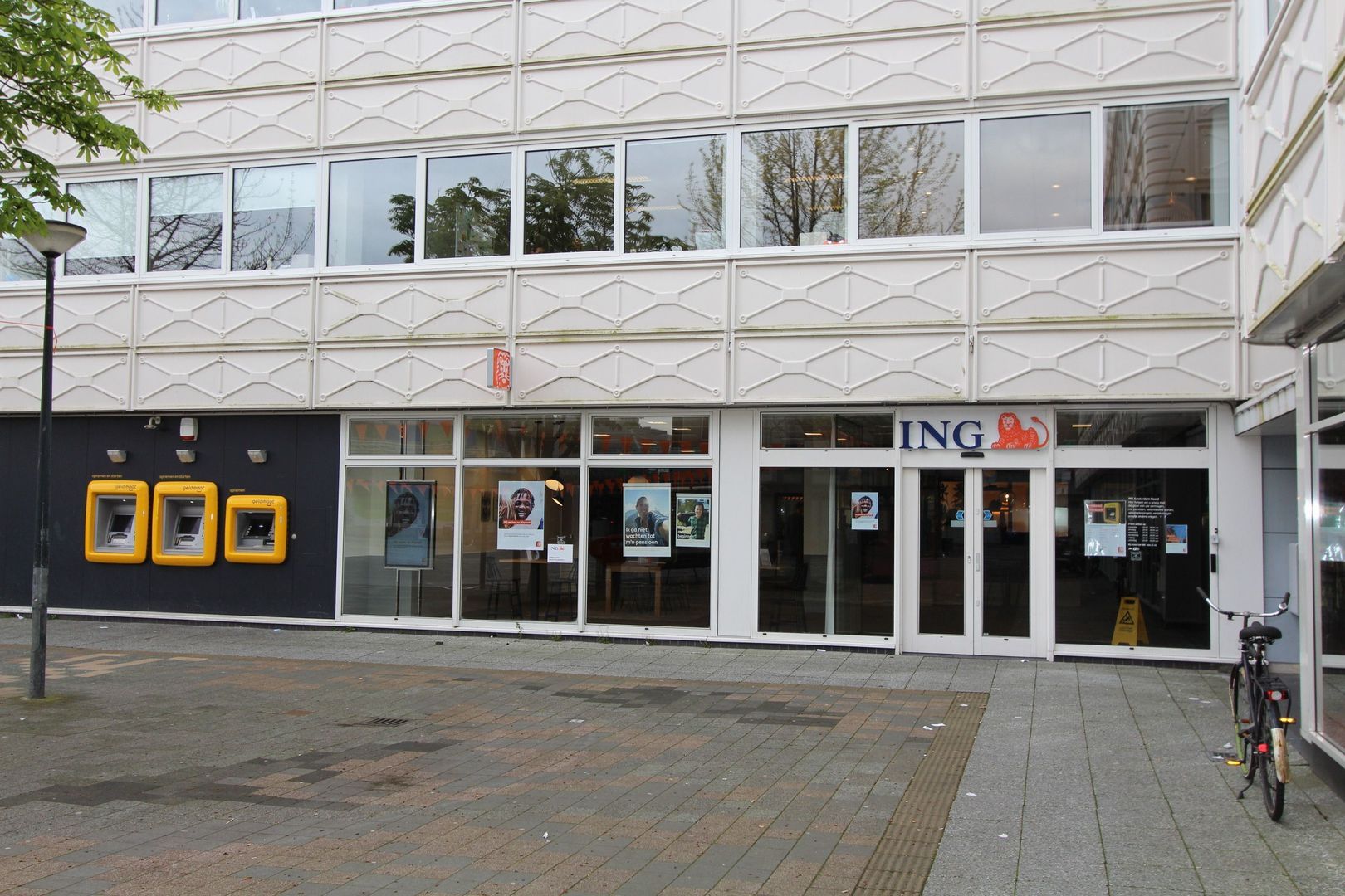 Buikslotermeerplein 426, Amsterdam foto-1 blur