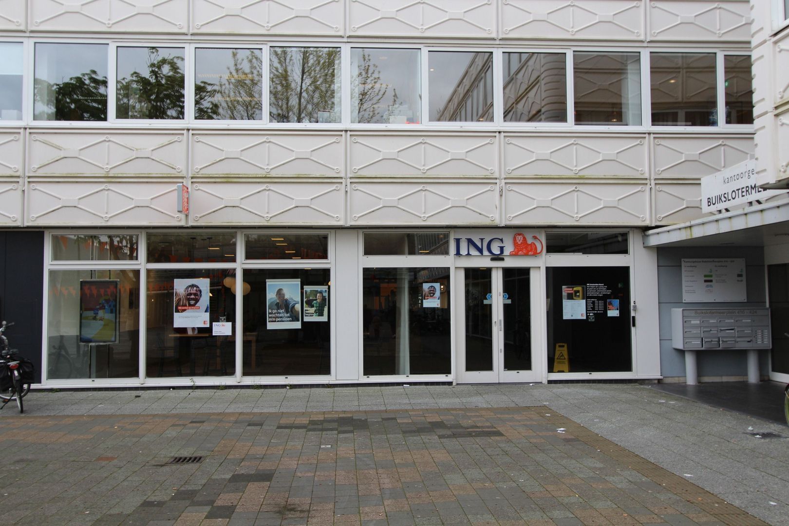 Buikslotermeerplein 426, Amsterdam foto-2 blur