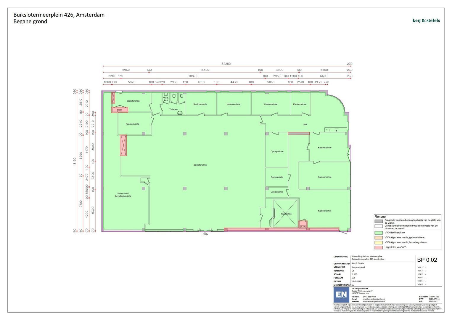 Buikslotermeerplein 426, Amsterdam foto-7 blur