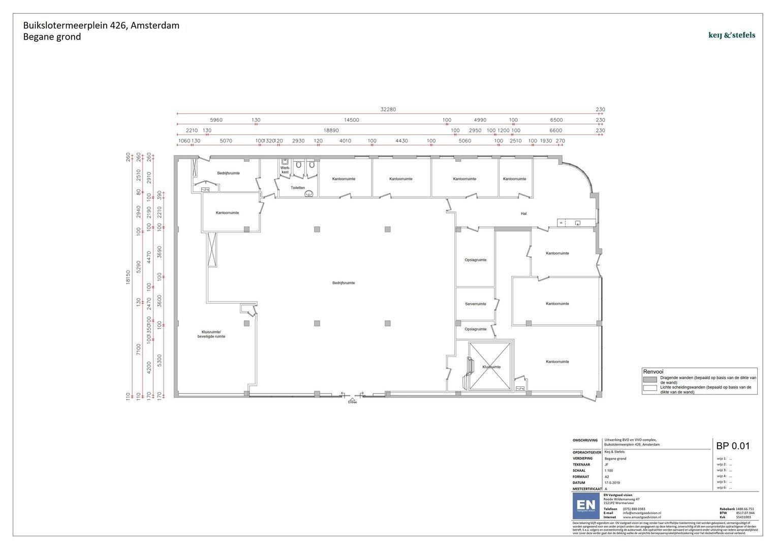 Buikslotermeerplein 426, Amsterdam foto-8 blur