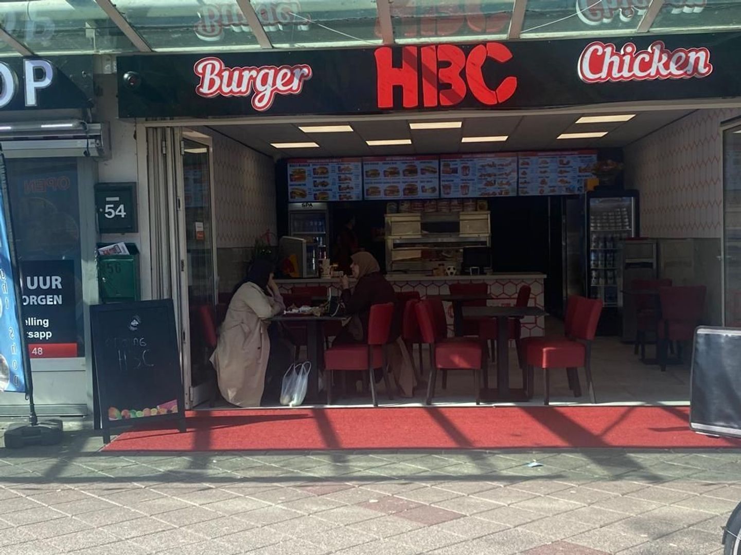 Osdorper Ban 54, Amsterdam foto-1 blur