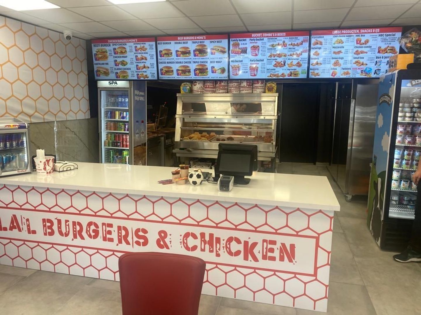 Osdorper Ban 54, Amsterdam foto-3 blur