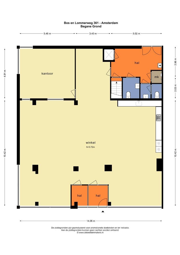 Bos en Lommerweg 361, Amsterdam foto-16 blur