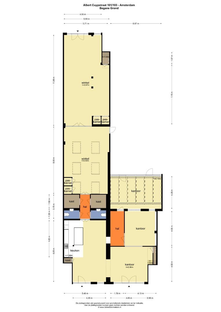 Albert Cuypstraat 101 1, Amsterdam foto-5 blur