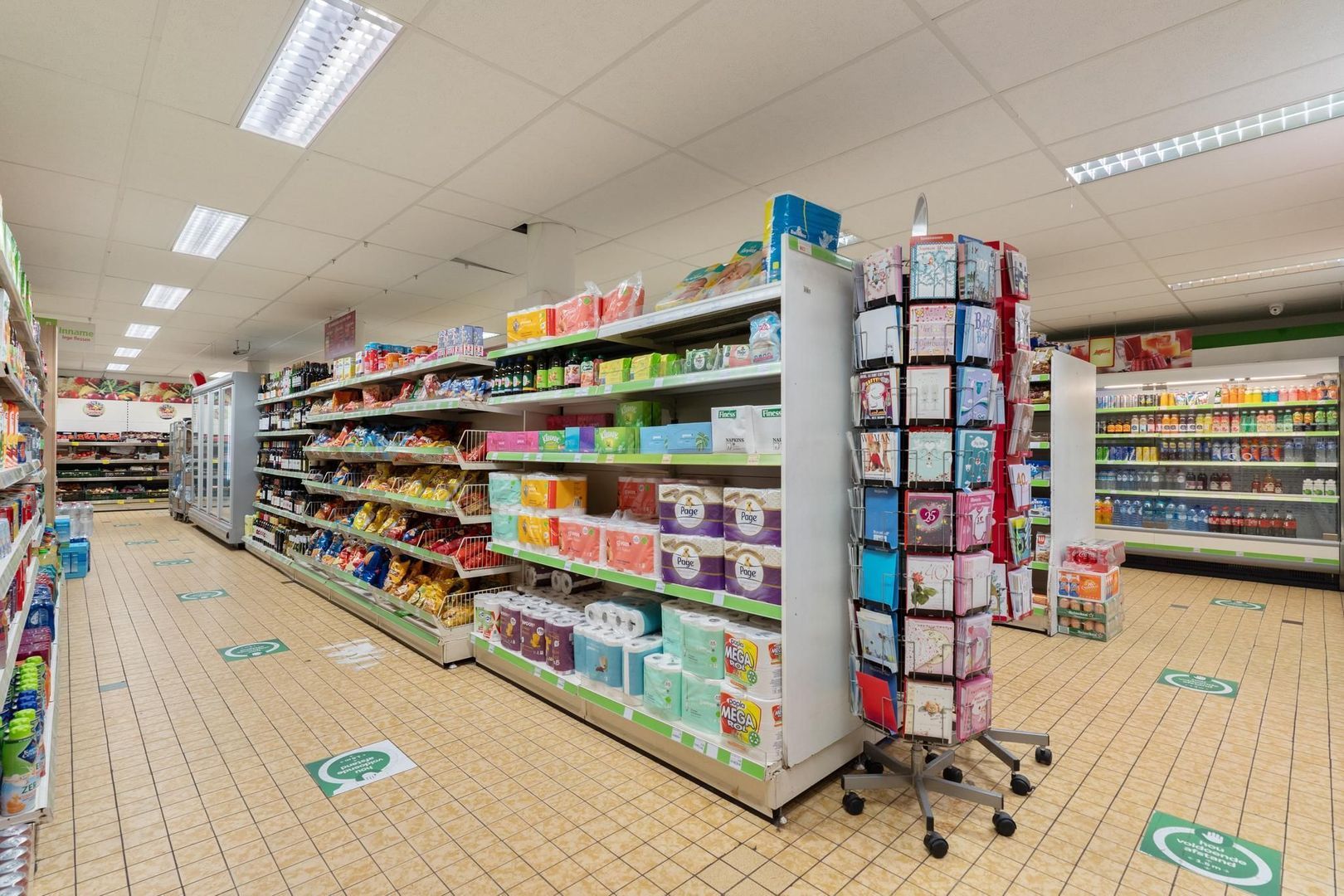 Arent Janszoon Ernststraat 183, Amsterdam foto-4 blur