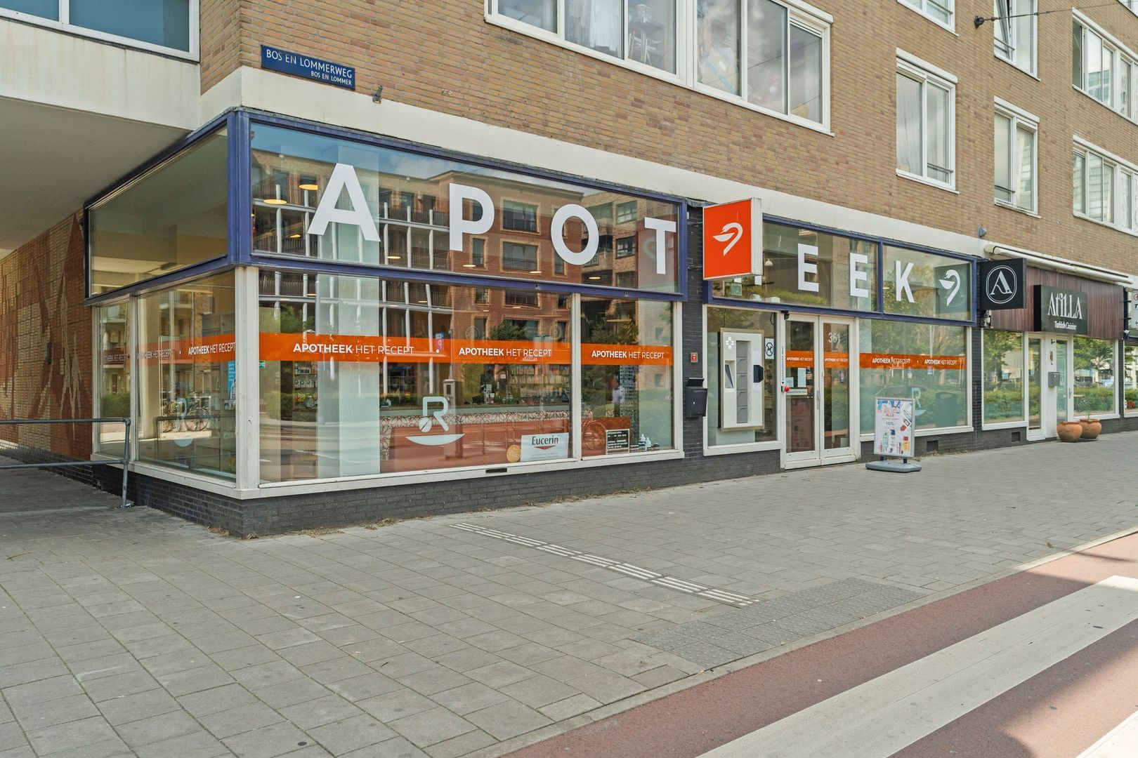 Bos en Lommerweg 361, Amsterdam foto-3 blur