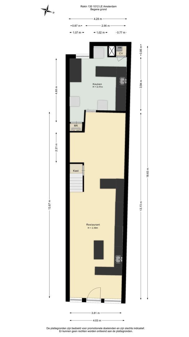 Rokin 130, Amsterdam foto-45 blur