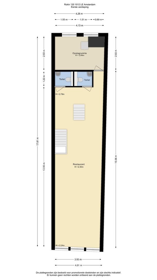 Rokin 130, Amsterdam foto-48 blur