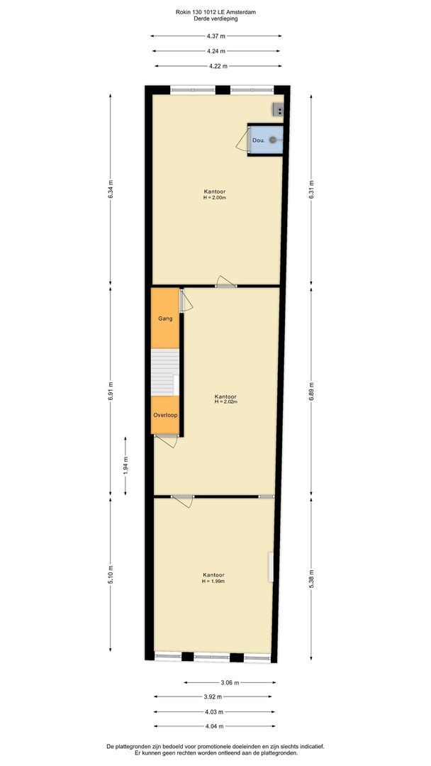 Rokin 130, Amsterdam foto-54 blur