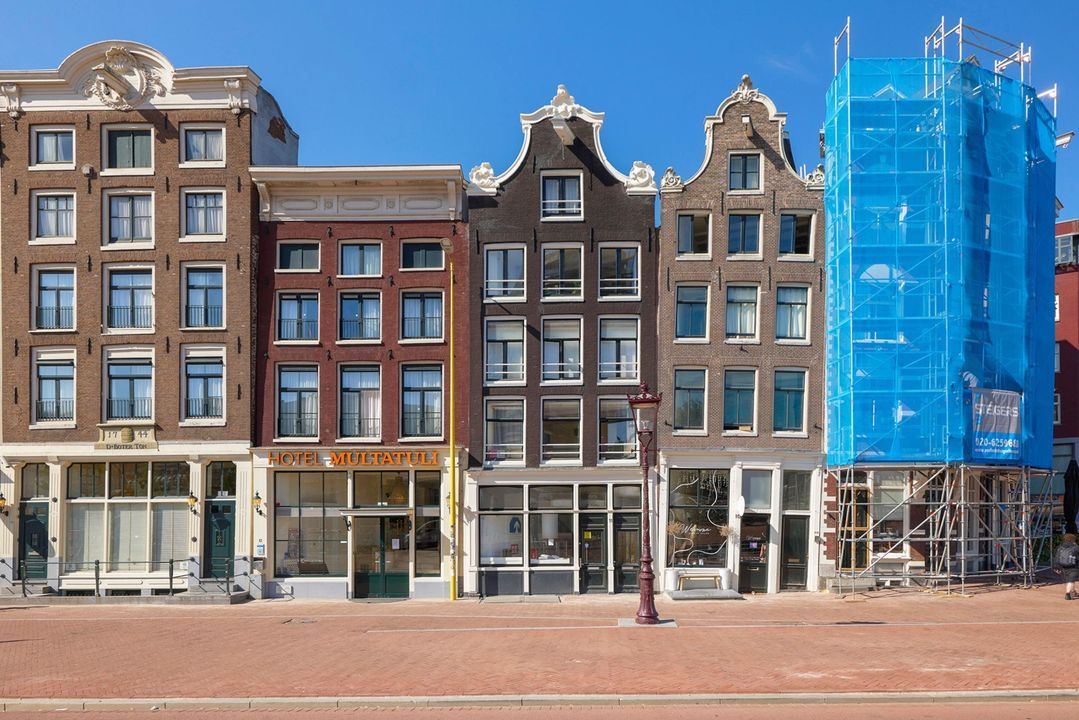 Prins Hendrikkade 11 H, Amsterdam