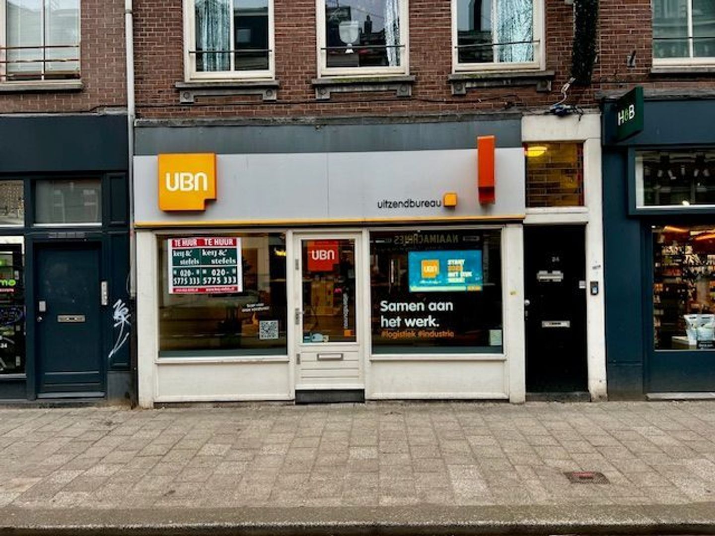 Van Woustraat 84 H, Amsterdam foto-0 blur