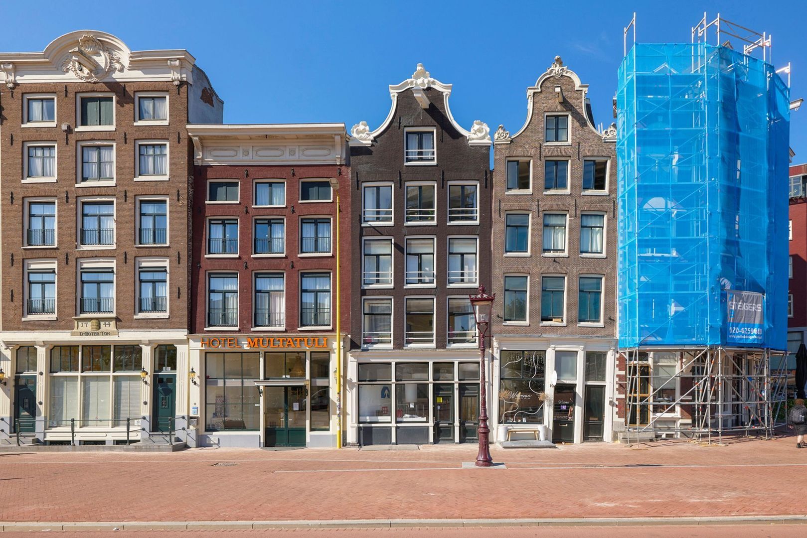 Prins Hendrikkade 11 H, Amsterdam foto-0 blur