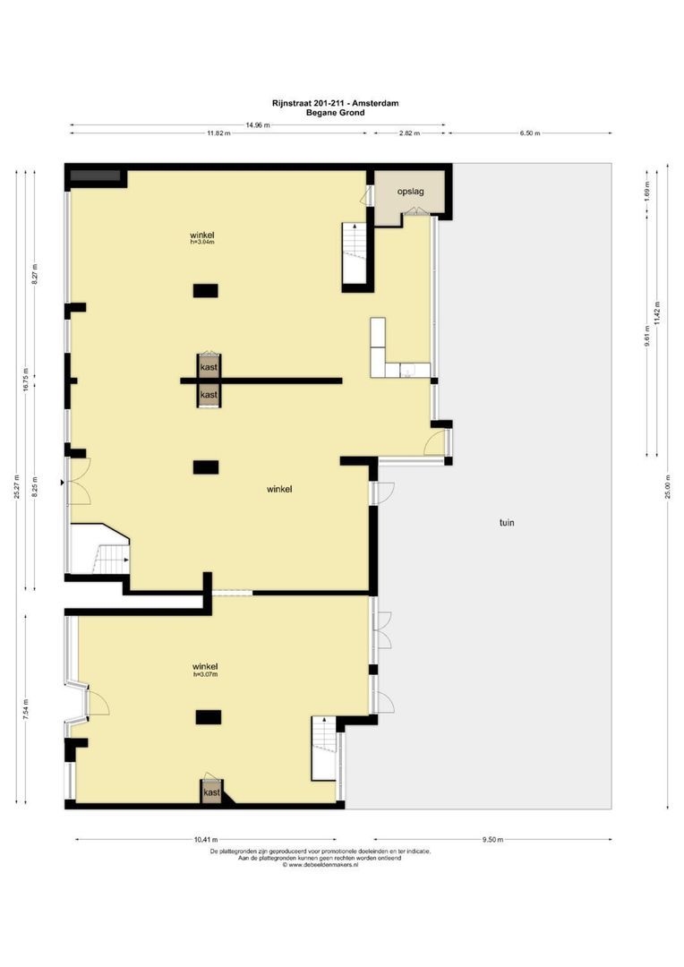 Rijnstraat 205, Amsterdam foto-37 blur