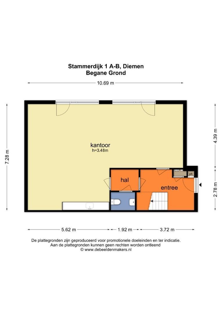 Stammerdijk 1 A, Diemen foto-18 blur