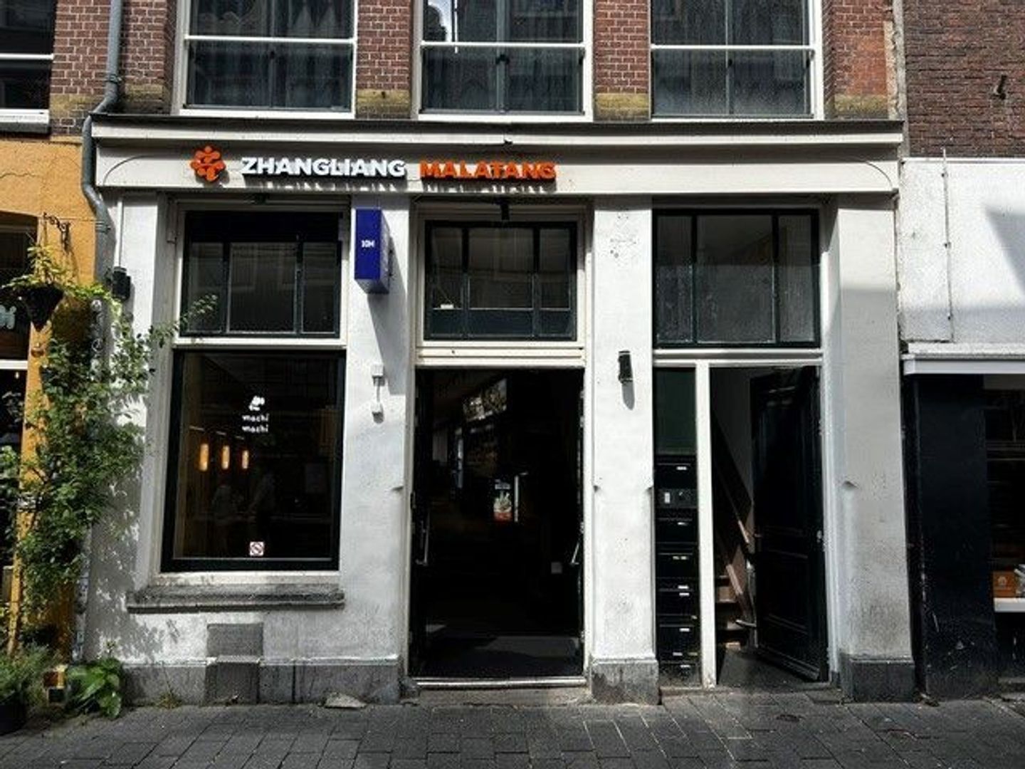 Warmoesstraat 10 H, Amsterdam foto-2 blur