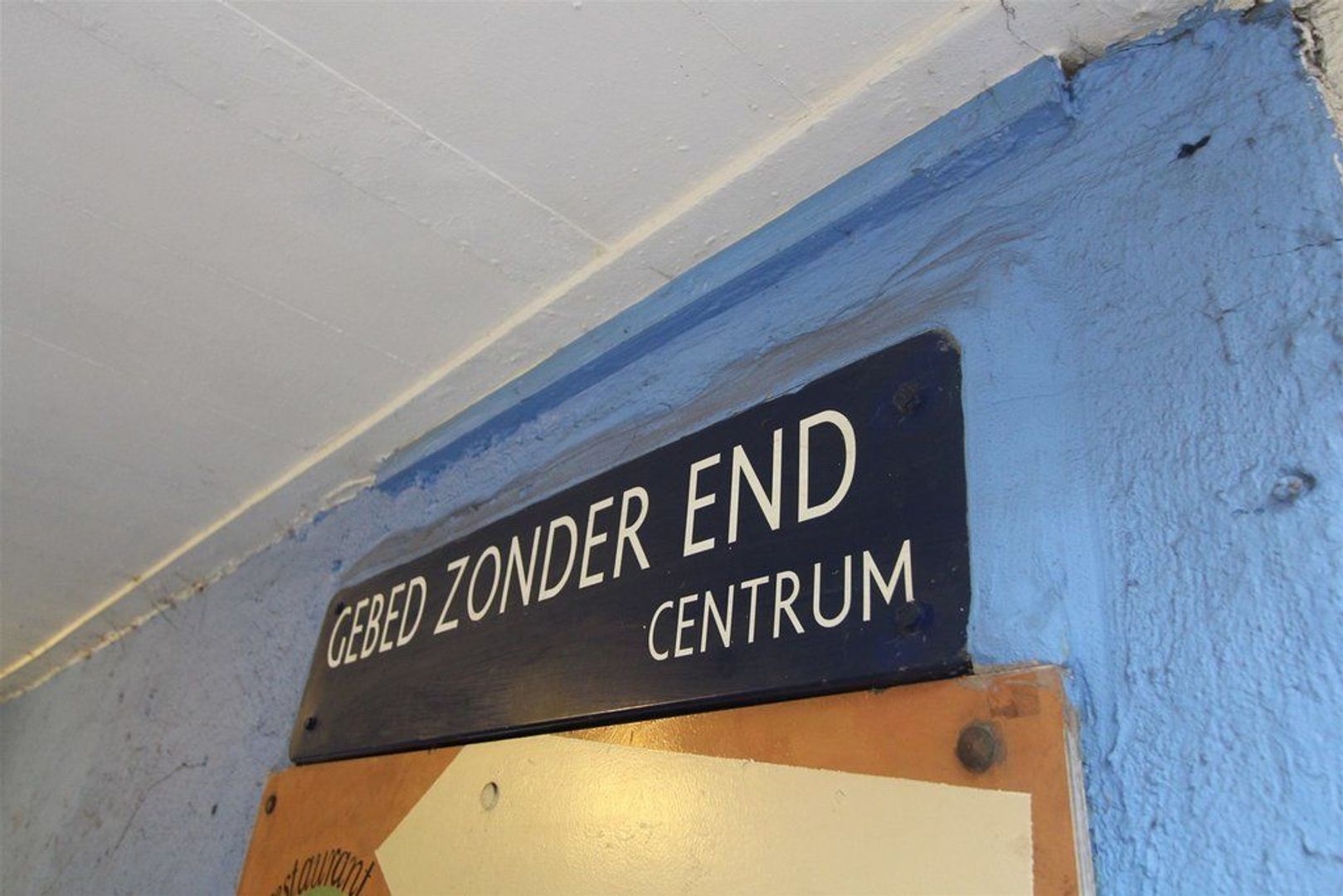 Gebed Zonder End 17 A, Amsterdam foto-11 blur