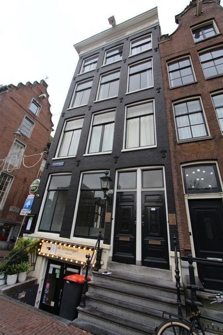 Keizersgracht 312 2, Amsterdam foto-0 blur