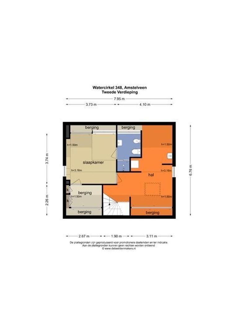 Watercirkel 348, Amstelveen foto-45 blur