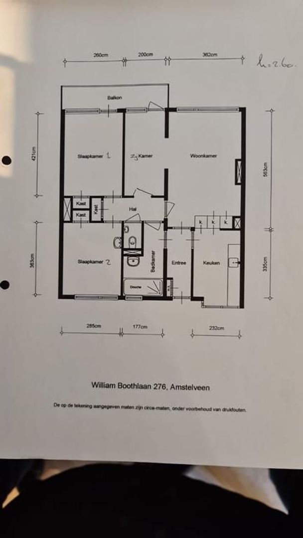 William Boothlaan 276, Amstelveen foto-2 blur