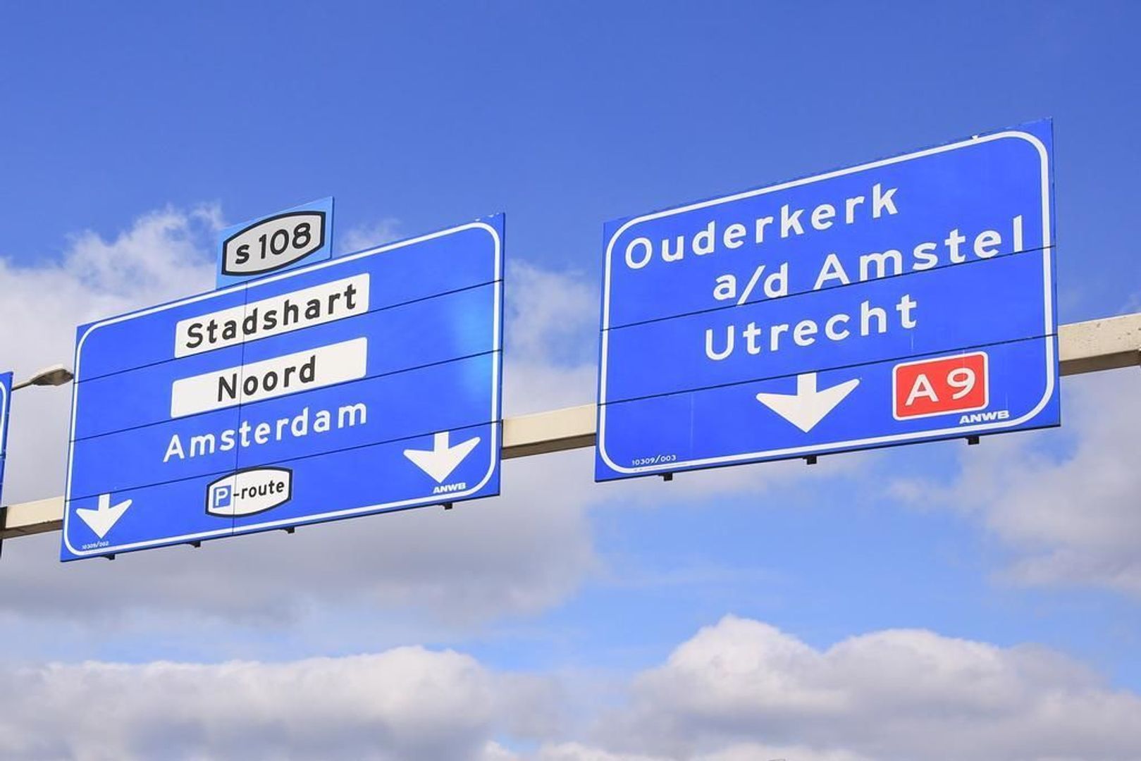 Rembrandtweg 176, Amstelveen foto-37 blur